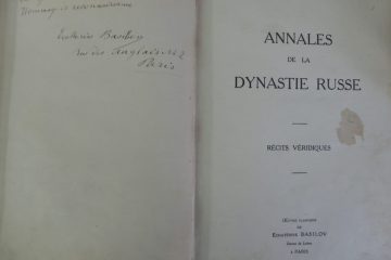 One of her literary works.